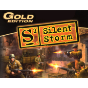 ПО THQ Nordic Silent Storm Gold Edition (THQ_1025)