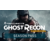 ПО Ubisoft Tom Clancys Ghost Recon Wildlands Season Pass (UB_2422)