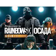 ПО Ubisoft Tom Clancys Rainbow Six Осада - Gold Edition (Year 5) (UB_8464)