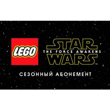 ПО Warner Brothers Lego Star Wars: Пробуждение силы Season Pass (WARN_1515)