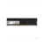 Exegate EX283082RUS Модуль памяти ExeGate Value DIMM DDR4 8GB <PC4-21300> 2666MHz