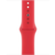 Ремешок Apple Sport Band для Apple Watch Series 3/4/5/6/SE красный (3H105ZM/A) 40мм