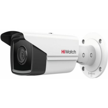 Камера видеонаблюдения IP HiWatch Pro IPC-B522-G2/4I (4mm) 4-4мм цветная корп.:белый