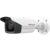 Камера видеонаблюдения IP HiWatch Pro IPC-B522-G2/4I (4mm) 4-4мм цветная корп.:белый