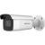 Камера видеонаблюдения IP HiWatch Pro IPC-B642-G2/ZS 2.8-12мм цветная корп.:белый