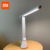 Светильник Yeelight Rechargeable Folding Desk Lamp YLTD11YL (YLTD11YL) настольный на основание белый 5Вт