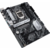 Материнская плата Asus PRIME H570-PLUS {Soc-1200 Intel H570 4xDDR4 ATX AC`97 8ch(7.1) GbLAN RAID+HDMI+DP}