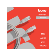 Патч-корд Buro UTP-5E-2M-G UTP 4 пары cat.5E CCA molded 2м серый RJ-45 (m)-RJ-45 (m)