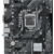 Материнская плата ASUS PRIME H510M-K, LGA1200, H510, 2*DDR4, 4*SATA, 1*M.2, 2*USB 3.2, 4*USB 2.0, 1*PCIx16, 1*PCIx1, D-Sub+HDMI, mATX; 90MB17N0-M0EAY0