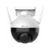Камера видеонаблюдения IP Ezviz CS-C8C-A0-3H2WFL1 4-4мм цв. корп.:белый/черный (C8C 4MM)