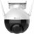 Камера видеонаблюдения IP Ezviz C8C 6-6мм цв. корп.:белый/черный (CS-C8C (1080P,6MM))