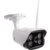 Видеокамера IP Rexant 4G270 (LTE) 3.6-3.6мм корп.:белый