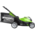 Greenworks Газонокосилка аккумуляторная Greenworks , 40V, G40LM41K6, 40 см, c 1хАКБ 6 А.ч и ЗУ [2504707UF]