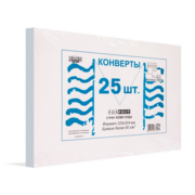 Конверт 3683 C4 229x324мм "Куда-Кому" без окна белый стрип бумага 80г/м2 (pack:25pcs)