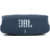 Колонка порт. JBL Charge 5 синий 40W 1.0 BT 15м 7500mAh (JBLCHARGE5BLU)