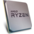 Процессор AMD Ryzen 3 3200G AM4 (YD320GC5M4MFH) (3.6GHz/Radeon Vega 8) OEM