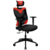 Кресло игровое Aerocool Guardian красный