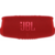 Колонка порт. JBL Charge 5 красный 40W 2.0 BT 15м 7500mAh (без.бат) (JBLCHARGE5RED)