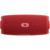 Колонка порт. JBL Charge 5 красный 40W 2.0 BT 15м 7500mAh (без.бат) (JBLCHARGE5RED)