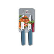 Набор ножей кухон. Victorinox Swiss Modern (6.9006.12W2B) компл.:2предм. синий блистер