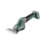 Кусторез/ножницы для травы Metabo PowerMaxx SGS 12 Q (601608850)