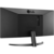 Монитор LG 29" UltraWide 29WP500-B черный IPS LED 21:9 (Ultrawide) HDMI матовая 350cd 178гр/178гр 2560x1080 75Hz FHD 5.2кг