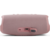 Колонка порт. JBL Charge 5 розовый 40W 2.0 BT 15м 7500mAh (без.бат) (JBLCHARGE5PINK)