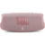 Колонка порт. JBL Charge 5 розовый 40W 2.0 BT 15м 7500mAh (без.бат) (JBLCHARGE5PINK)