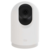 Поворотная IP-Камера Mi 360° Home Security Camera 2K Pro