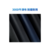Папка-портфель Deli 63753BLUE 2 отдел. A4 текстиль синий