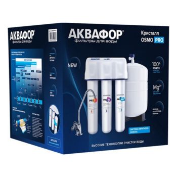 Водоочиститель Аквафор OSMO Pro-050-3-А-М белый 10л.