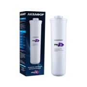 Картридж Аквафор Pro 2 для проточных фильтров (упак.:1шт)