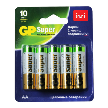 Батарея GP Super Alkaline 15A/IVI-2CR10 AA (10шт) блистер