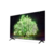 Телевизор OLED LG 48" OLED48A1RLA темно-серый 4K Ultra HD 60Hz DVB-T DVB-T2 DVB-C DVB-S DVB-S2 WiFi Smart TV (RUS)