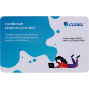 Ключ активации Corel DRAW Graphics Suite 2021 (ESDCDGS2021ROW)