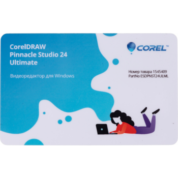 Ключ активации Corel Pinnacle Studio 24 Ultimate (ESDPNST24ULML)