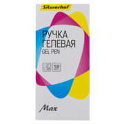 Ручка гелевая Silwerhof MAX 0.5мм игловидный пиш. наконечник резин. манжета синие чернила коробка картонная