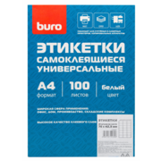 Этикетки Buro A4 70x42.3мм 21шт на листе/100л./белый матовое самоклей. универсальная