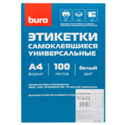 Этикетки Buro A4 70x49.5мм 18шт на листе/100л./белый матовое самоклей. универсальная