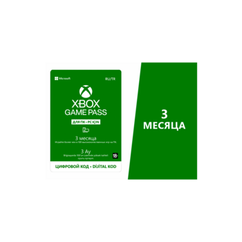 Игровой сервис Microsoft Game Pass PC Retail 3M Subscr PK Lic Online ESD (XBOX-GP-PC-3MTH)