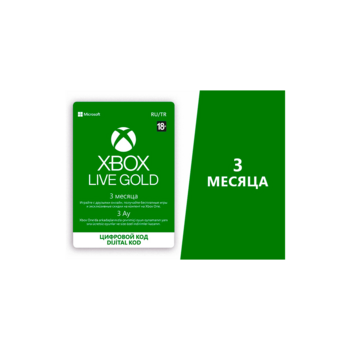 Игровой сервис Microsoft XBOX LIVE 3 MONTH GOLD RUSSIA ONLINE ESD R17 (XBOX-GOLD-3MTH)