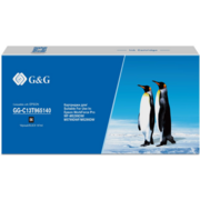 Картридж струйный G&G GG-C13T965140 T9651 черный (10000стр.) (187мл) для Epson WorkForce Pro WF-M5299DW/M5799DWF/M5298DW