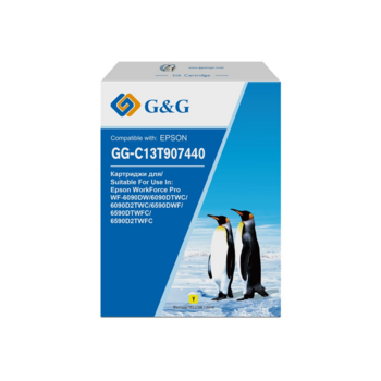 Картридж струйный G&G GG-C13T907440 желтый (120мл) для Epson WorkForce Pro WF-6090DW/6090DTWC/6090D2TWC/6590DWF