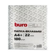 Папка-вкладыш Buro глянцевые А4+ 22мкм (упак.:100шт)