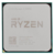 Процессор AMD Ryzen 3 3200G AM4 (YD320GC5M4MFI) (3.6GHz/Radeon Vega 8) OEM