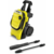 Karcher K 4 Compact UM Мойка высокого давления [1.679-400.0]