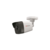 Камера видеонаблюдения IP HiWatch DS-I450M (4 mm) 4-4мм корп.:белый