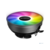 Кулер для процессора Кулер для процессора/ CPU Cooler PCCooler E126M PRO (92W, 4-pin PWM, 70mm, Al/Cu, -mm, FRGB, 1x120mm, 65.46CFM, 29.8dBA, 1600RPM, S: 1700/1200/115X, AM5/AM4, black)