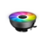 Кулер для процессора Кулер для процессора/ CPU Cooler PCCooler E126M PRO (92W, 4-pin PWM, 70mm, Al/Cu, -mm, FRGB, 1x120mm, 65.46CFM, 29.8dBA, 1600RPM, S: 1700/1200/115X, AM5/AM4, black)