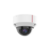 Камера видеонаблюдения IP Huawei D3220-10-I-P(2.8mm) 2.8-2.8мм цв. корп.:белый